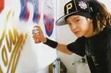 :rotfl: tom boy:p)